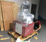 “山竹”過(guò)后，小型熱熔鉆孔機(jī)發(fā)貨江蘇常州！